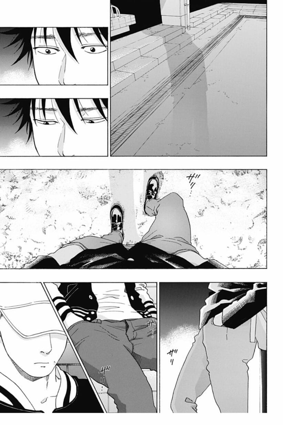 《蓝色的旗帜》第41话 第19页