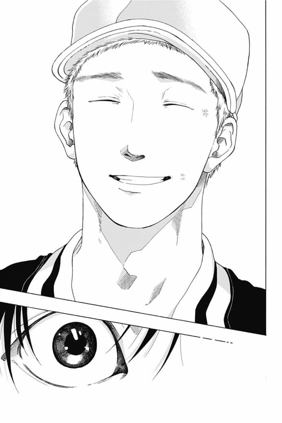《蓝色的旗帜》第41话 第25页