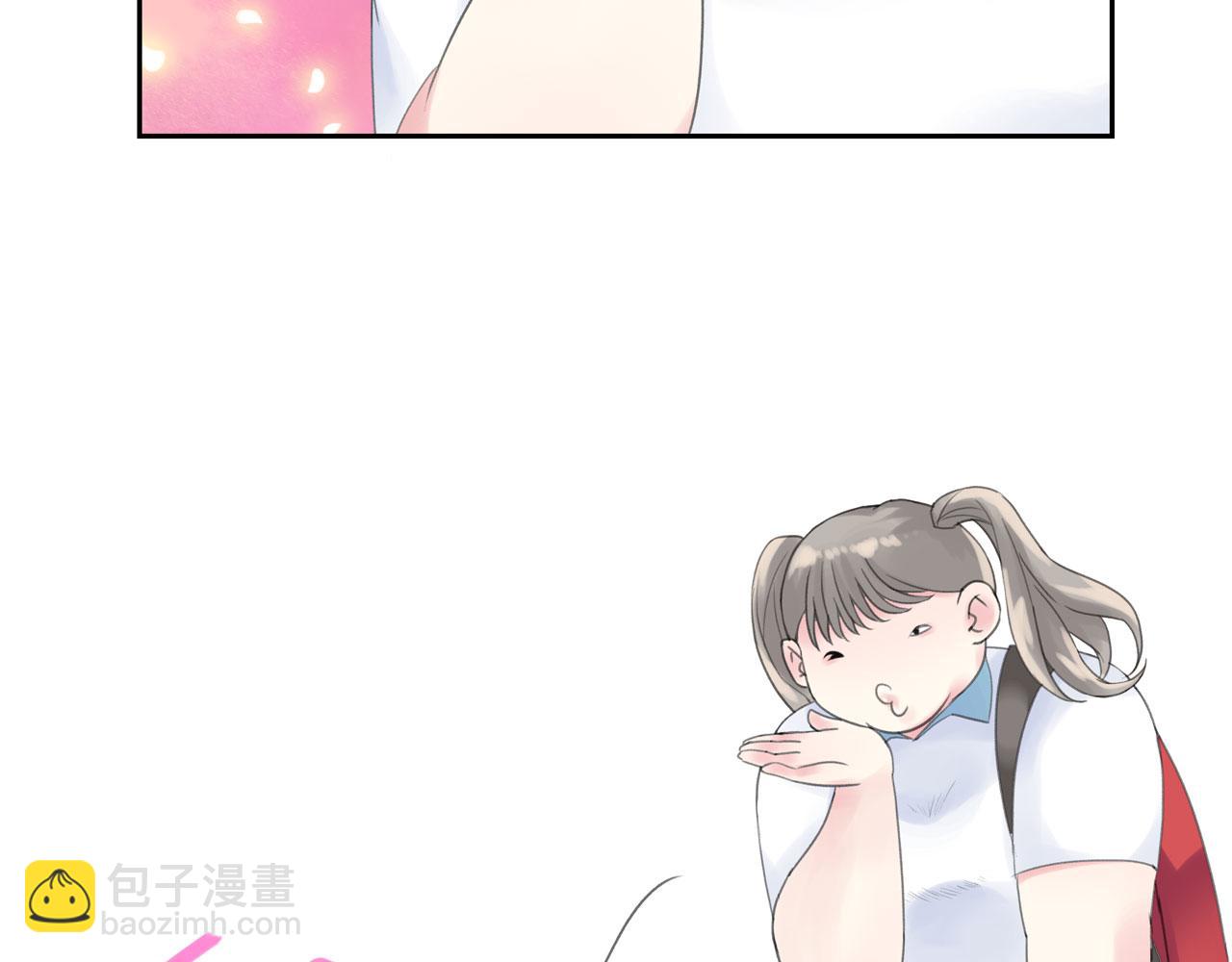 《我的高中不可能这么2》第4话请圆润的离开 第10页