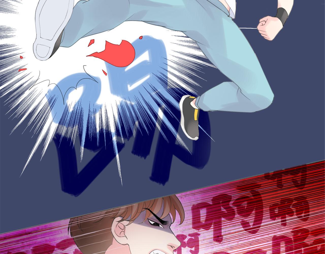 《我的高中不可能这么2》第4话请圆润的离开 第16页