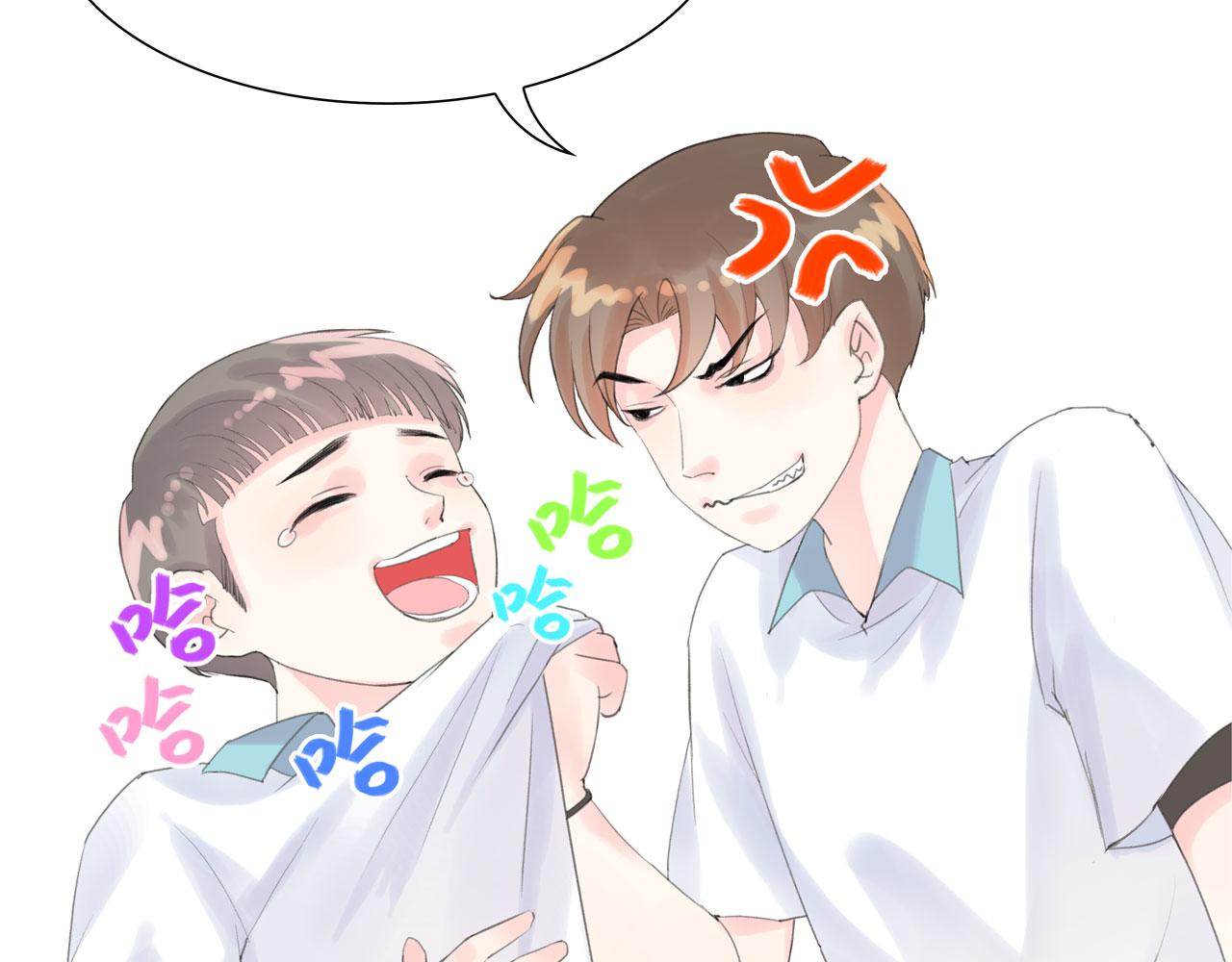 《我的高中不可能这么2》第4话请圆润的离开 第33页