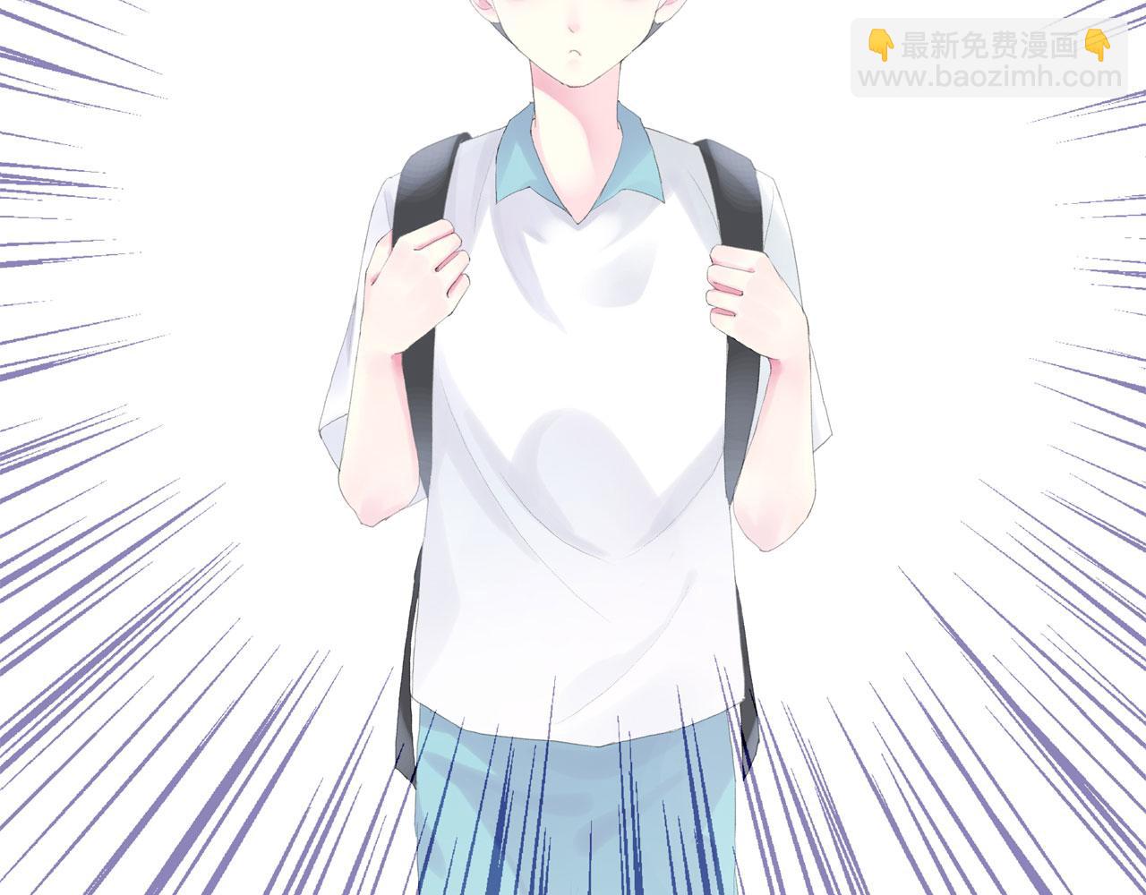 《我的高中不可能这么2》第4话请圆润的离开 第4页