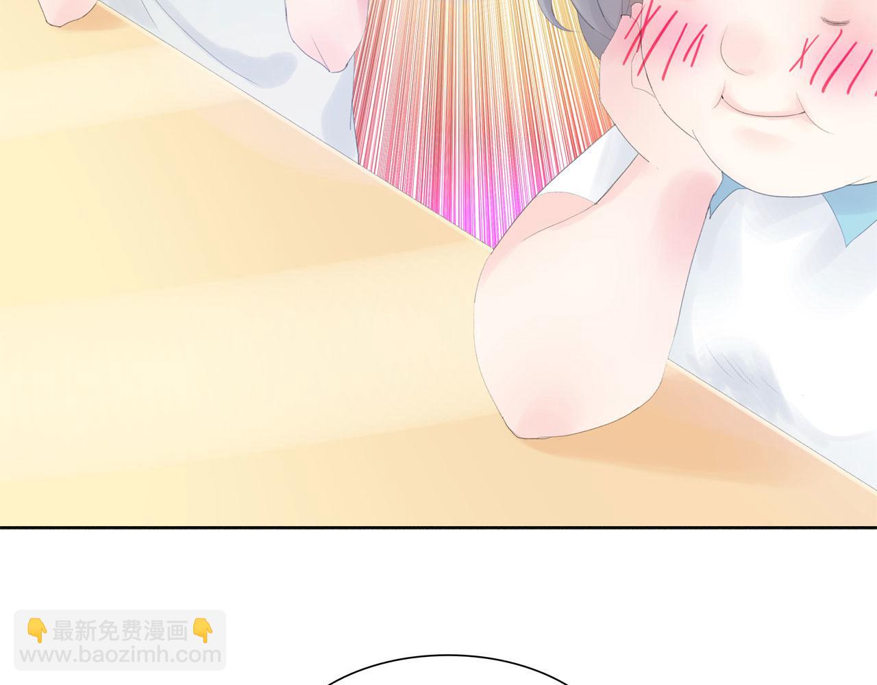《我的高中不可能这么2》第3话峰回路转 第19页