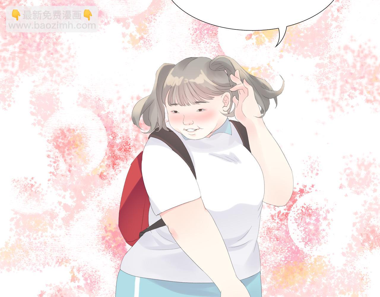 《我的高中不可能这么2》第2话可悲的友谊 第10页