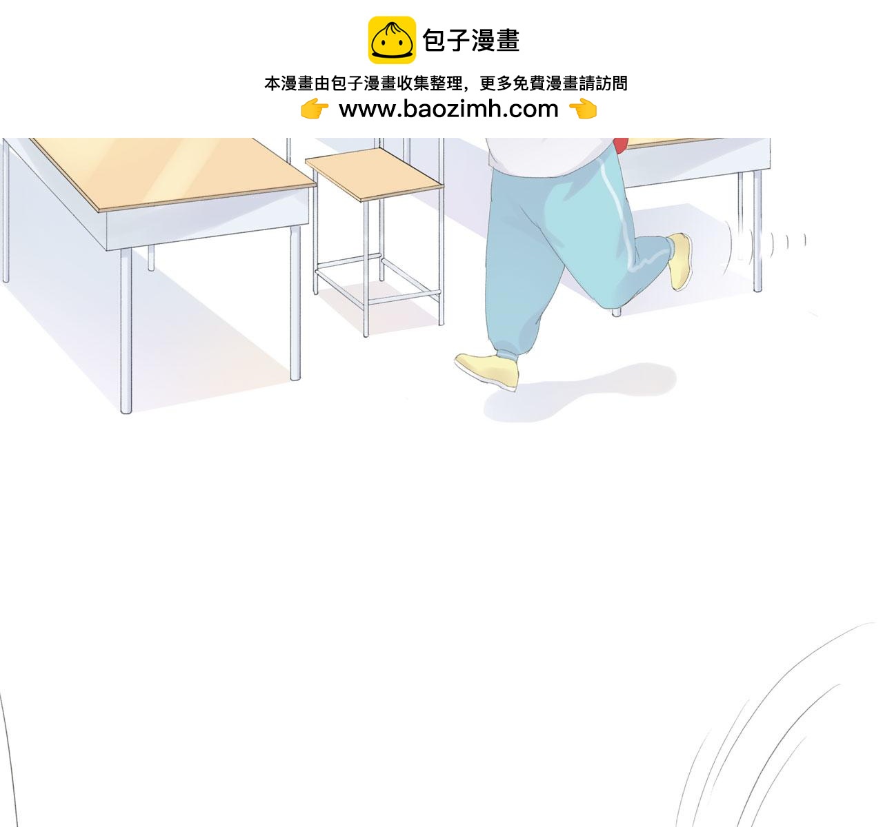 《我的高中不可能这么2》第2话可悲的友谊 第38页