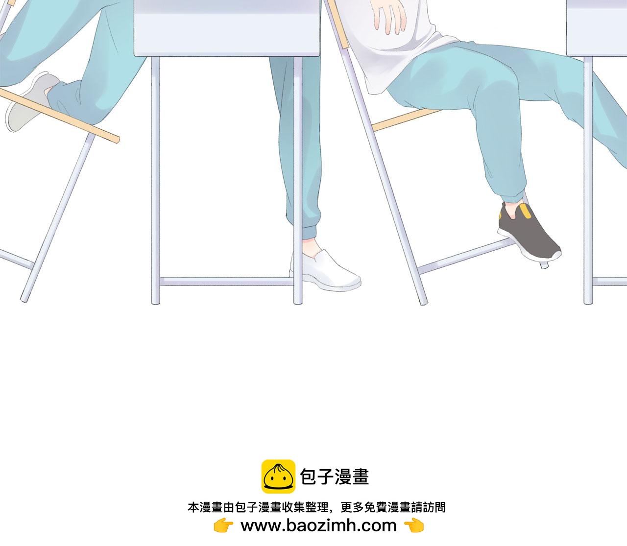 《我的高中不可能这么2》第2话可悲的友谊 第49页