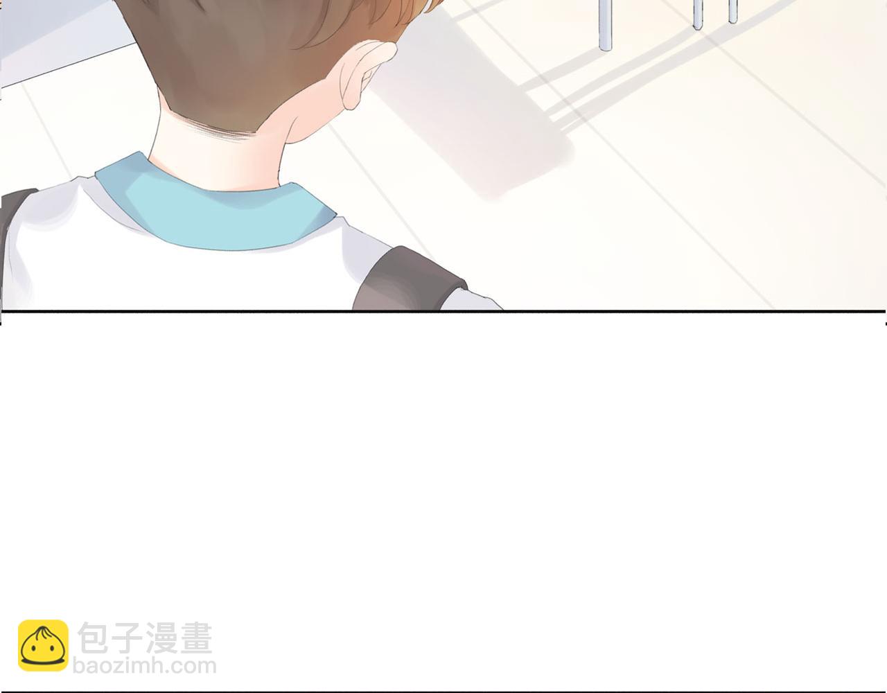 《我的高中不可能这么2》第1话起始 第29页
