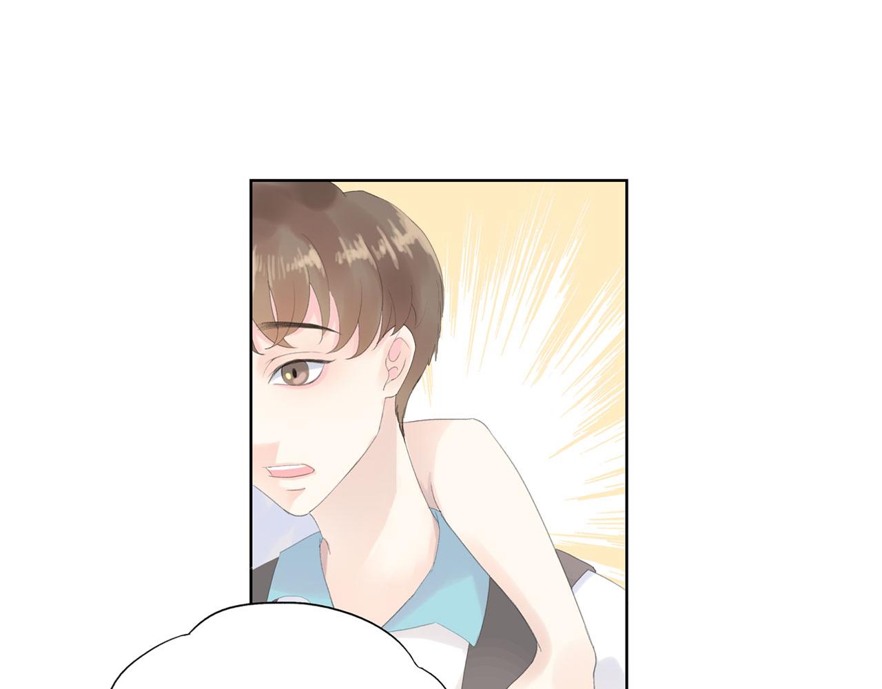 《我的高中不可能这么2》第1话起始 第31页
