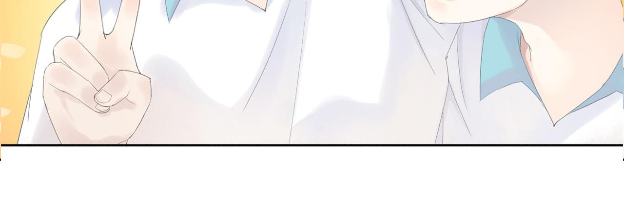 《我的高中不可能这么2》第1话起始 第34页