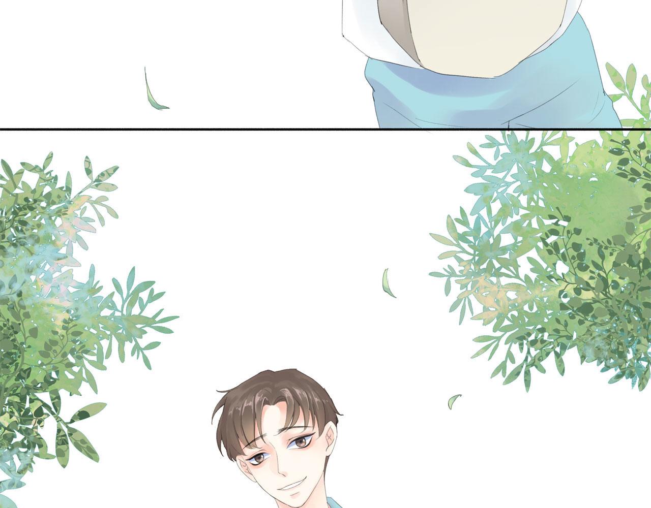 《我的高中不可能这么2》第1话起始 第4页
