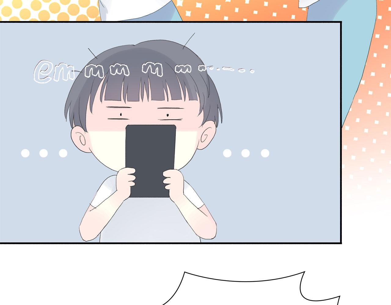 《我的高中不可能这么2》第8话脸黑是不可能脸黑的 第10页