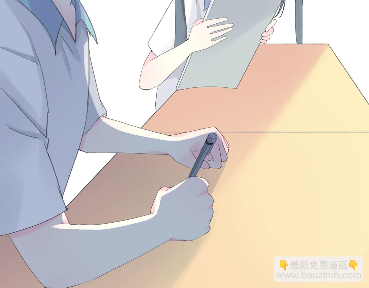 《我的高中不可能这么2》第七话沙雕外号 第10页