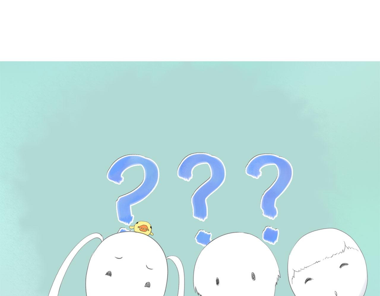 《我的高中不可能这么2》第七话沙雕外号 第42页