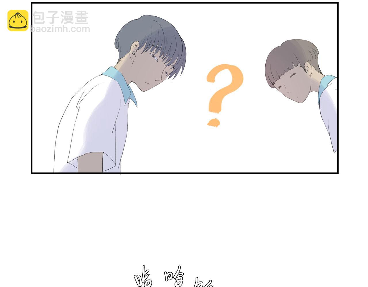 《我的高中不可能这么2》第9话放开那个妹子让我来 第24页