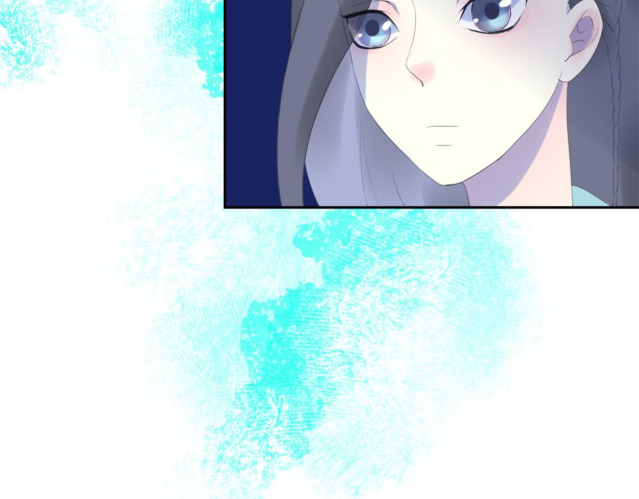 《我的高中不可能这么2》第10话女主窒息的操作 第19页