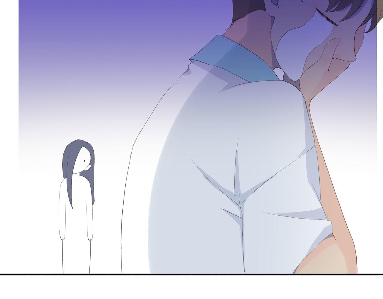 《我的高中不可能这么2》第10话女主窒息的操作 第21页