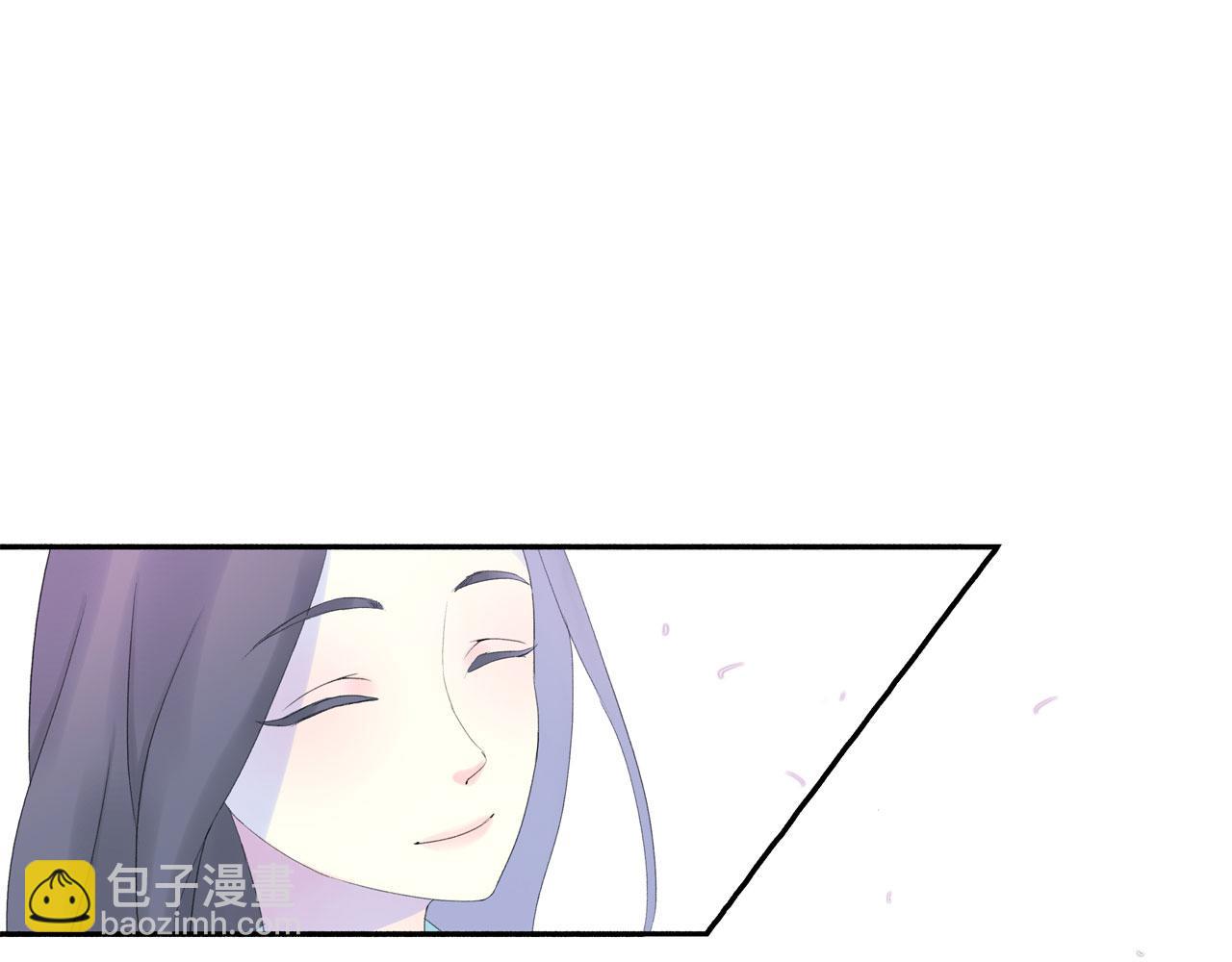 《我的高中不可能这么2》第10话女主窒息的操作 第4页