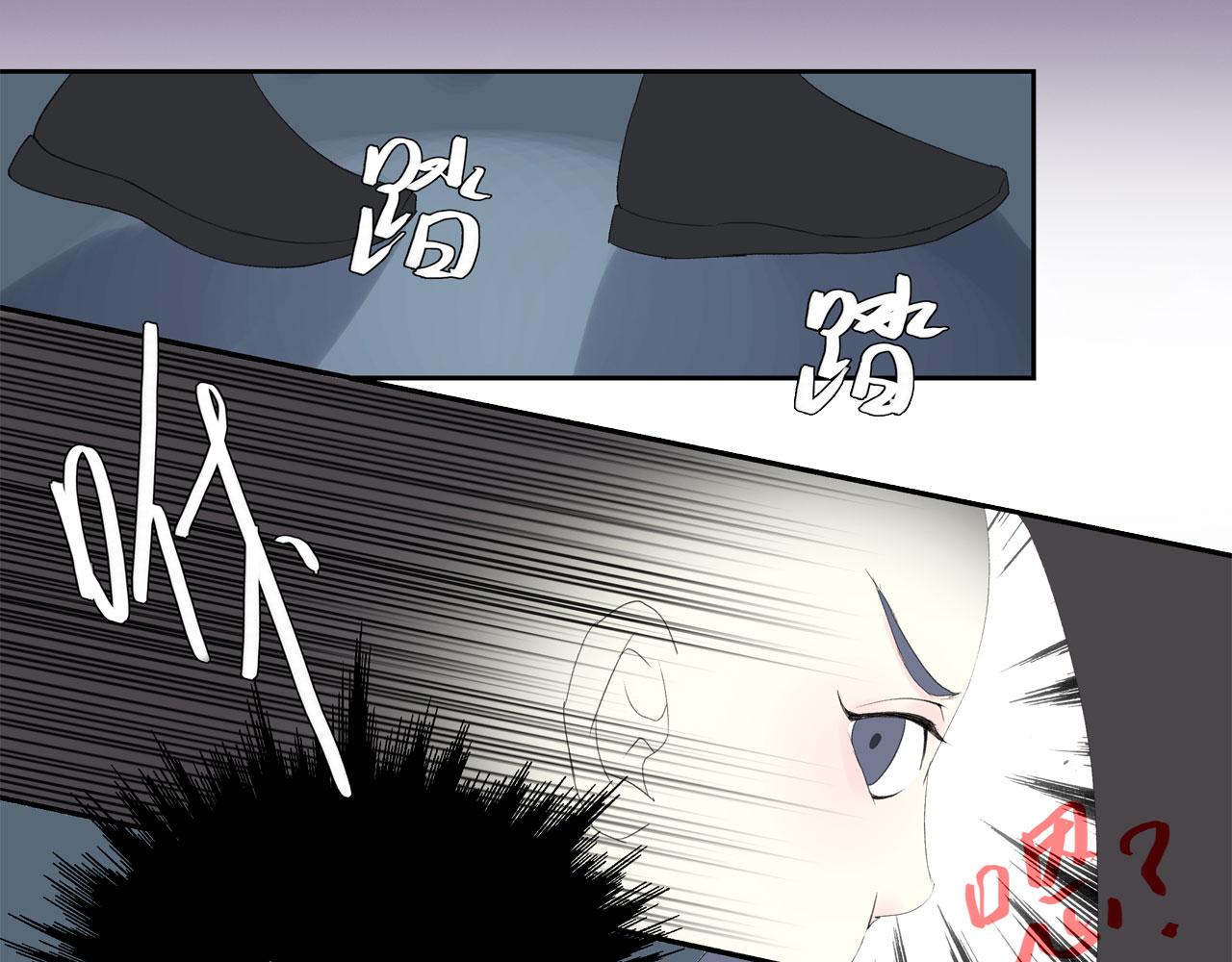《我的高中不可能这么2》第11话论打开门方式的重要性 第17页