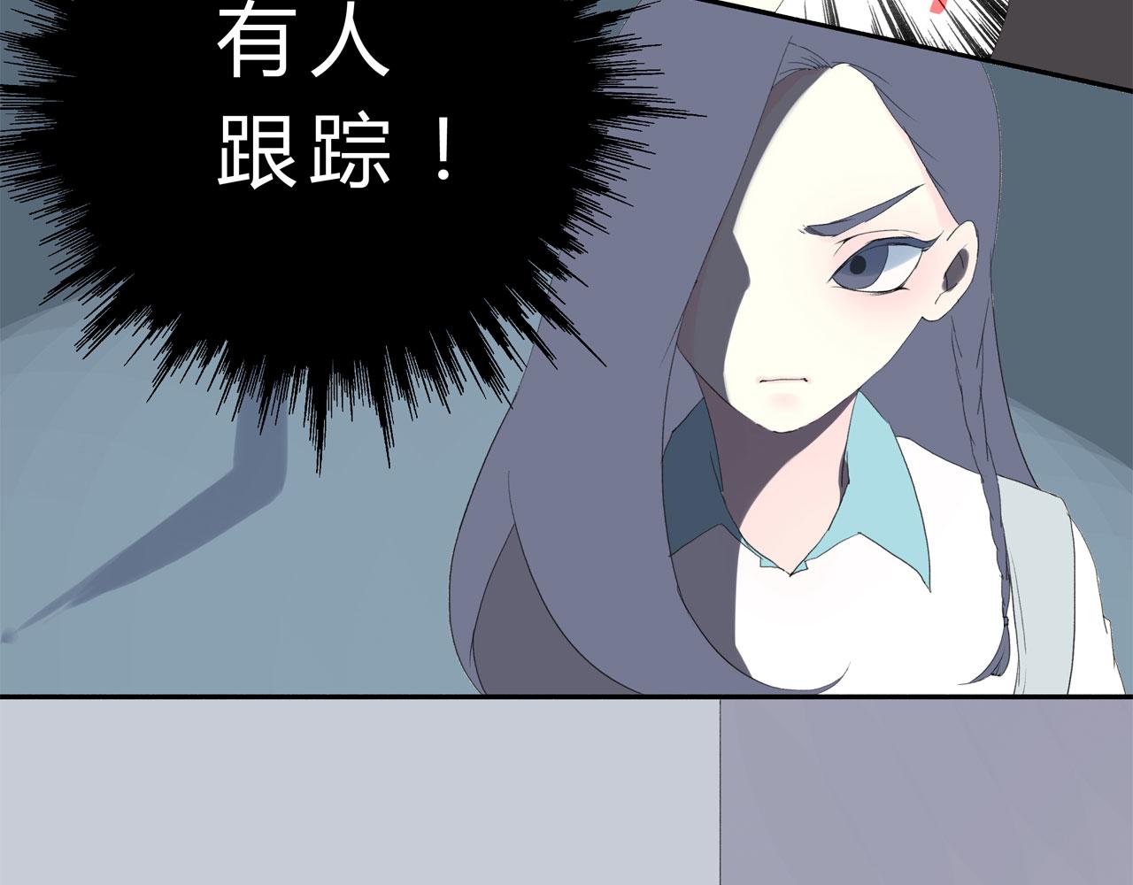 《我的高中不可能这么2》第11话论打开门方式的重要性 第18页