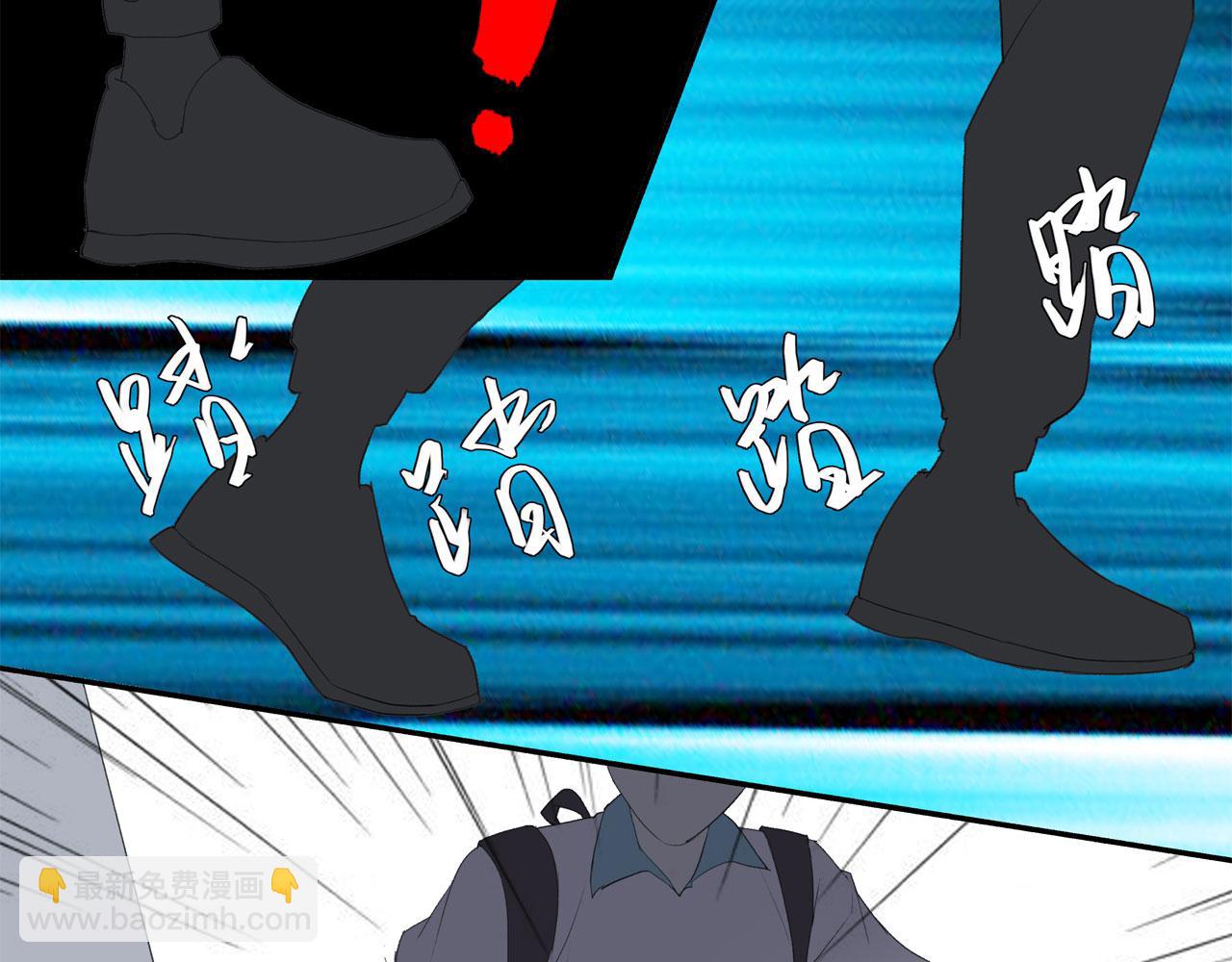《我的高中不可能这么2》第11话论打开门方式的重要性 第20页