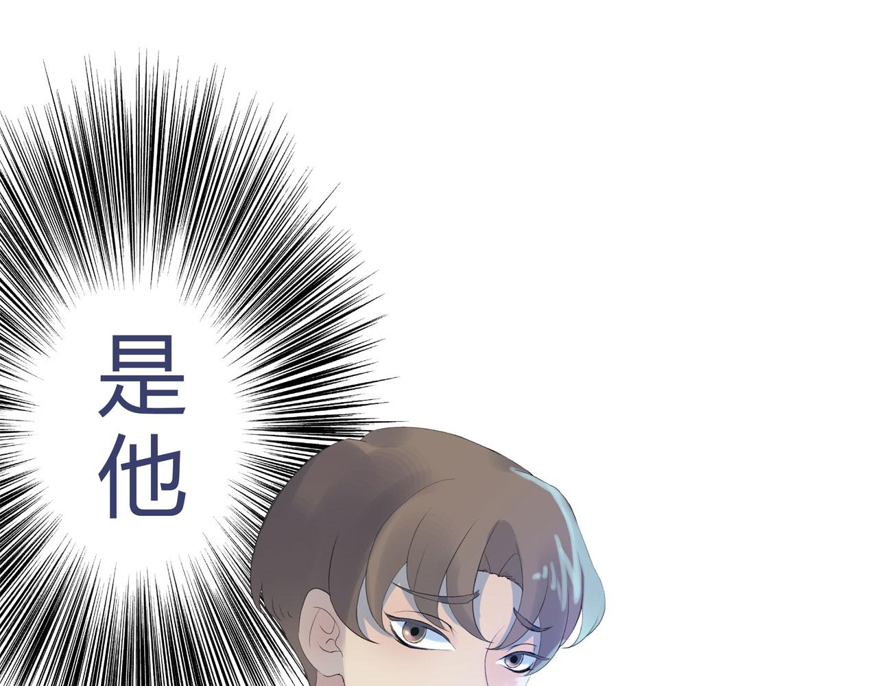 《我的高中不可能这么2》第11话论打开门方式的重要性 第27页