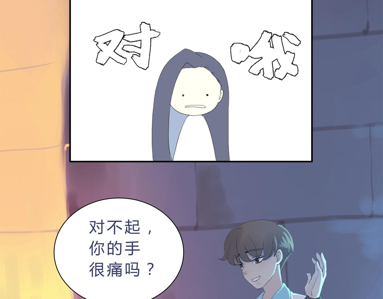 《我的高中不可能这么2》第11话论打开门方式的重要性 第31页