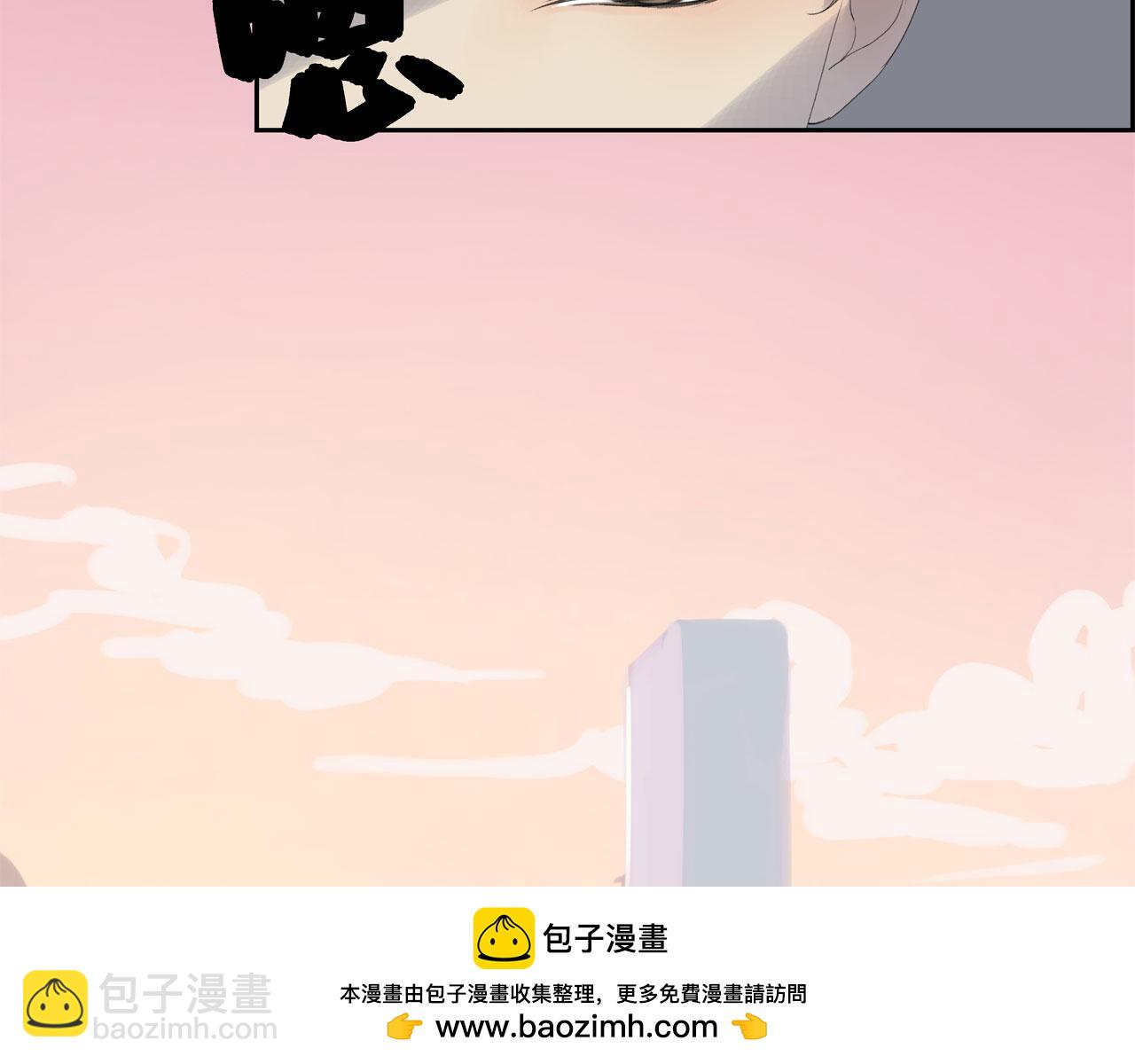 《我的高中不可能这么2》第11话论打开门方式的重要性 第50页