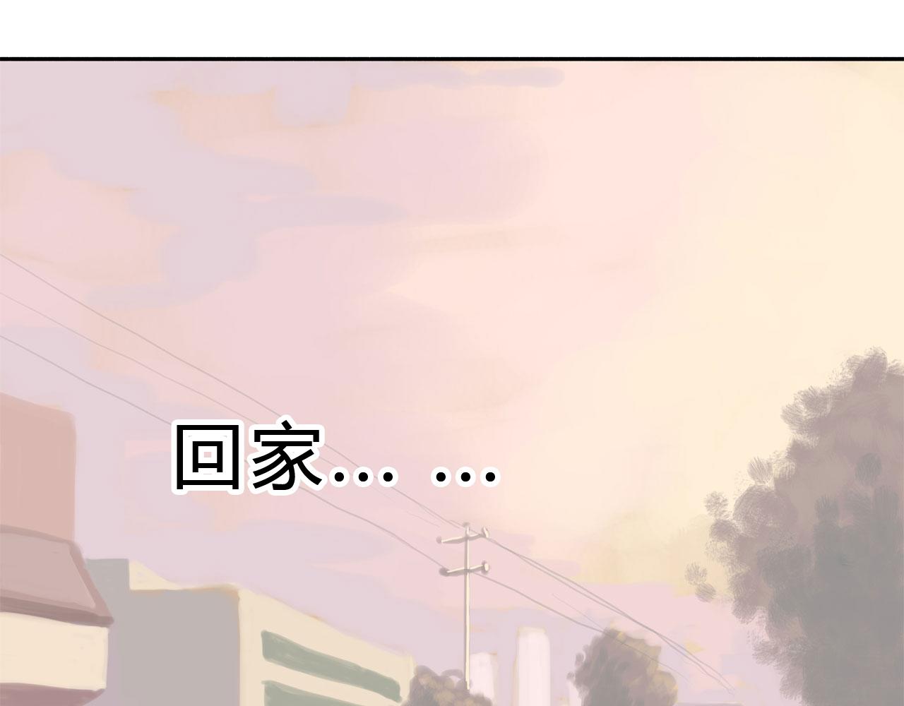 《我的高中不可能这么2》第11话论打开门方式的重要性 第9页