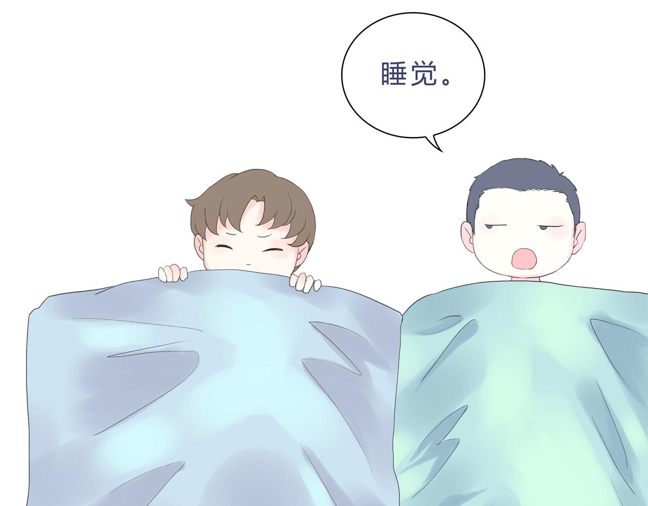 《我的高中不可能这么2》第12话某人的内心独白 第38页