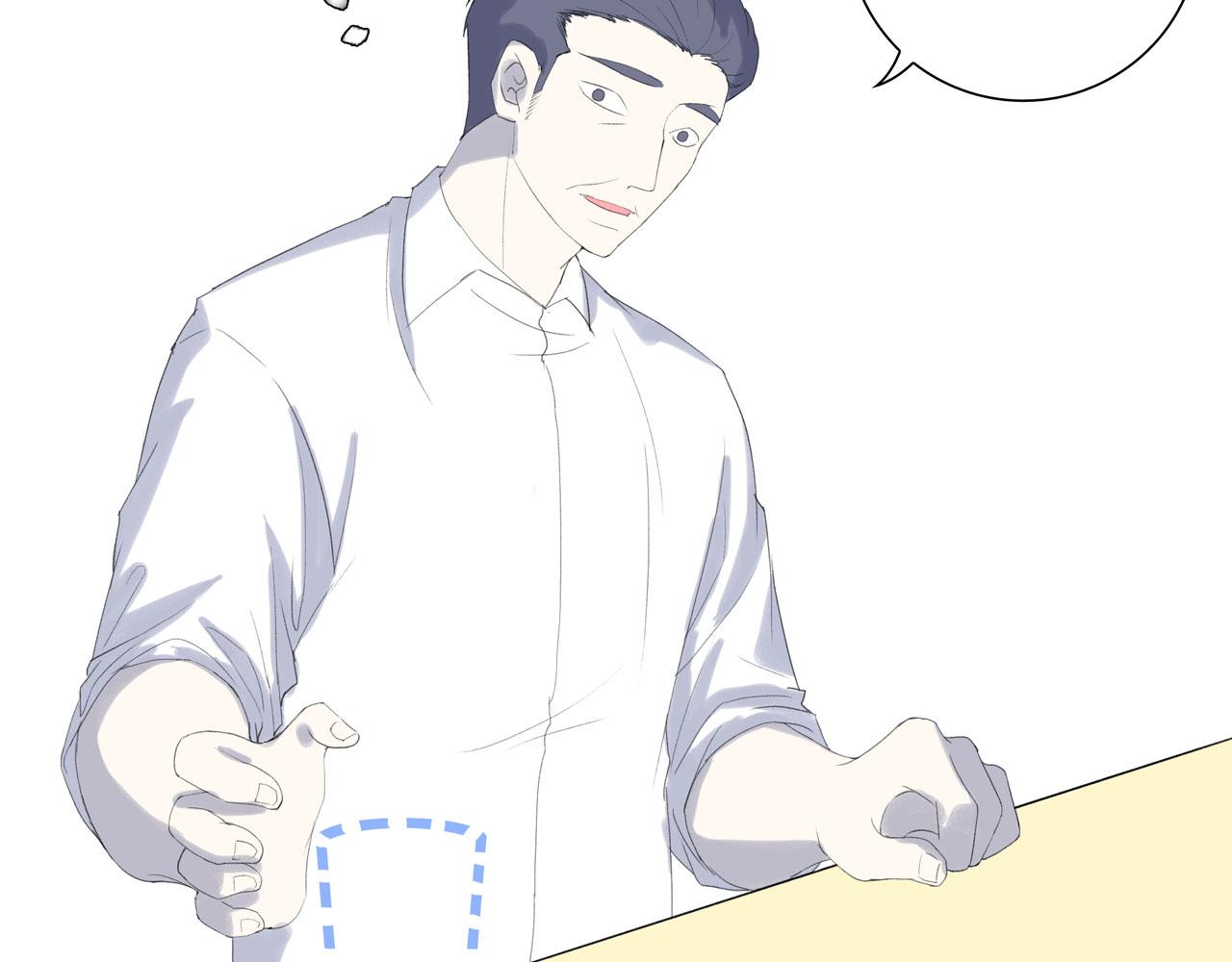 《我的高中不可能这么2》第13话牛奶什么的才不喜欢呢 第18页