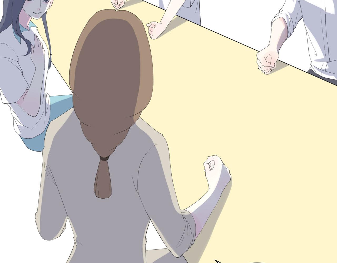 《我的高中不可能这么2》第13话牛奶什么的才不喜欢呢 第30页
