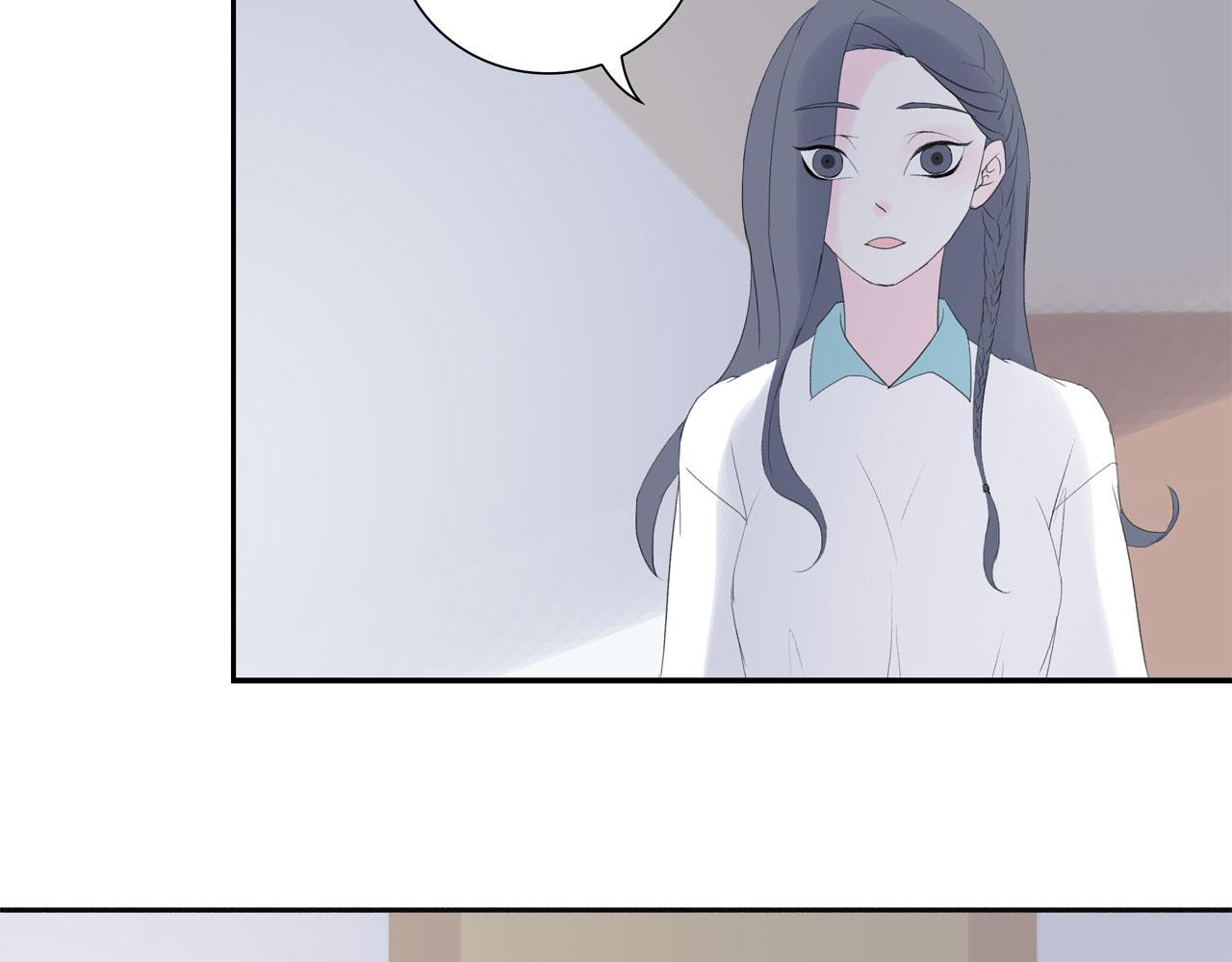 《我的高中不可能这么2》第13话牛奶什么的才不喜欢呢 第6页
