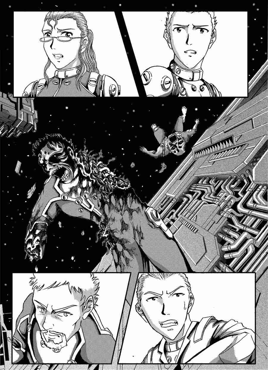 《巴哥鲁异症》巴哥鲁异症 第5集 第4页