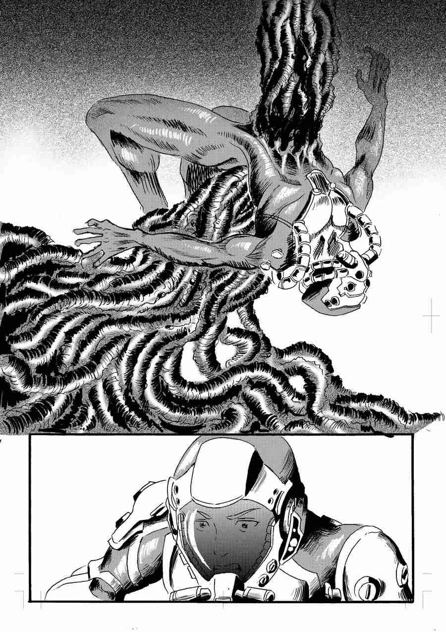 《巴哥鲁异症》巴哥鲁异症 第6集 第10页