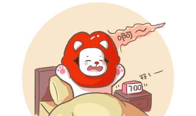 《RukiLeo洛可的日常》RukiLeo洛可的日常 第6集 第2页