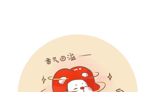 《RukiLeo洛可的日常》RukiLeo洛可的日常 第6集 第7页