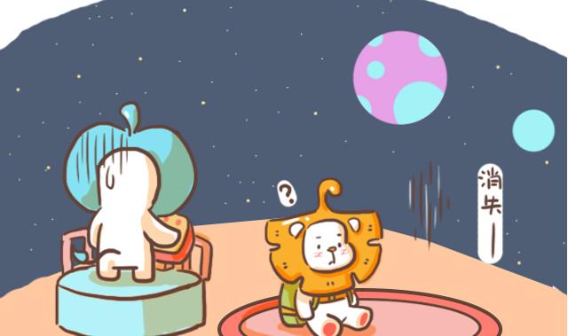 《RukiLeo洛可的日常》RukiLeo洛可的日常 第2集 第14页