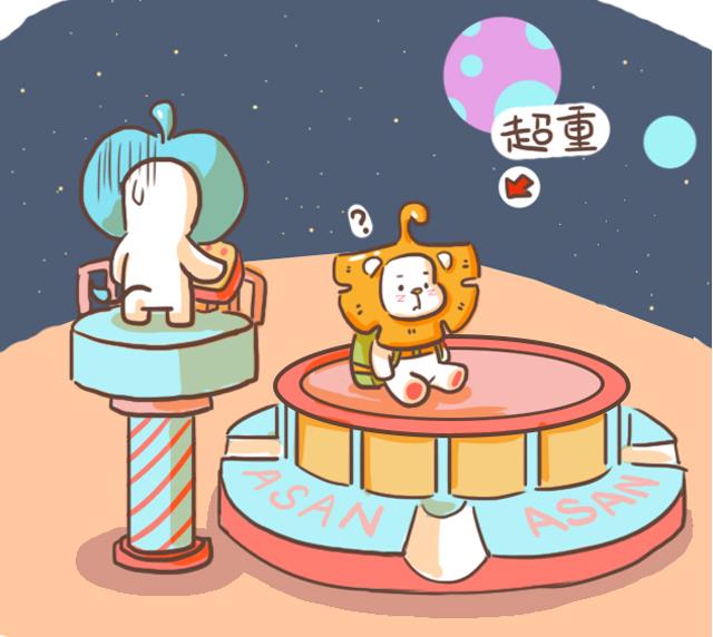 《RukiLeo洛可的日常》RukiLeo洛可的日常 第2集 第16页