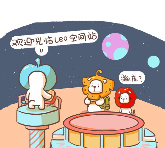 《RukiLeo洛可的日常》RukiLeo洛可的日常 第2集 第7页