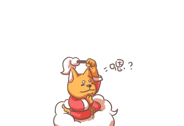 《RukiLeo洛可的日常》RukiLeo洛可的日常 第5集 第10页