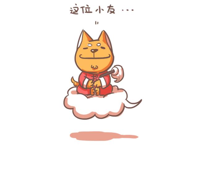 《RukiLeo洛可的日常》RukiLeo洛可的日常 第5集 第6页