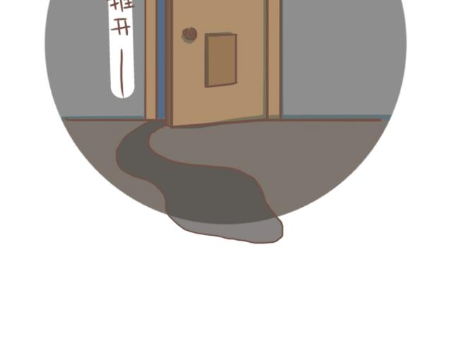 《RukiLeo洛可的日常》RukiLeo洛可的日常 第10集 第6页