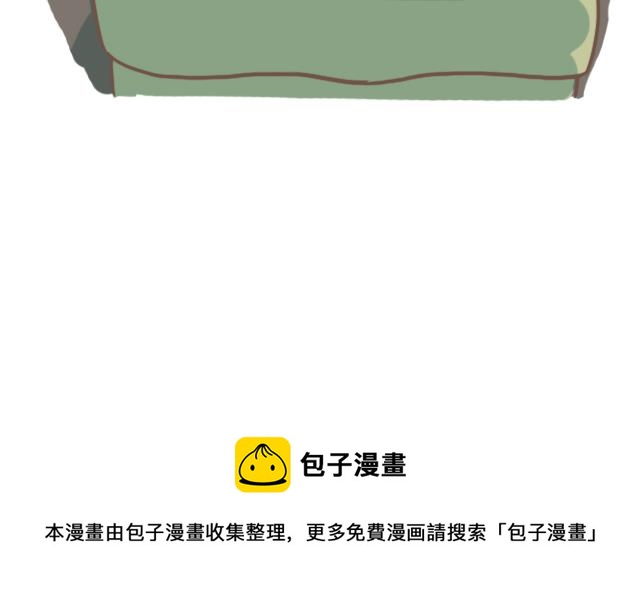《RukiLeo洛可的日常》RukiLeo洛可的日常 第10集 第9页