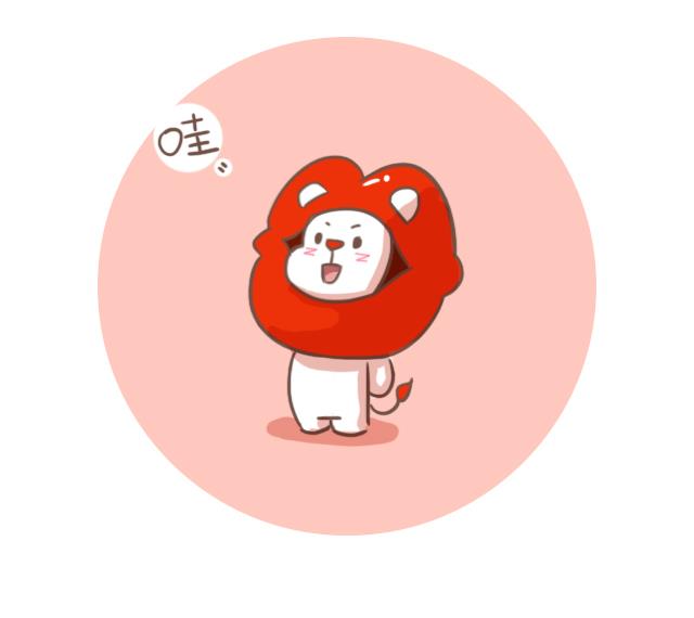 《RukiLeo洛可的日常》RukiLeo洛可的日常 第11集 第4页