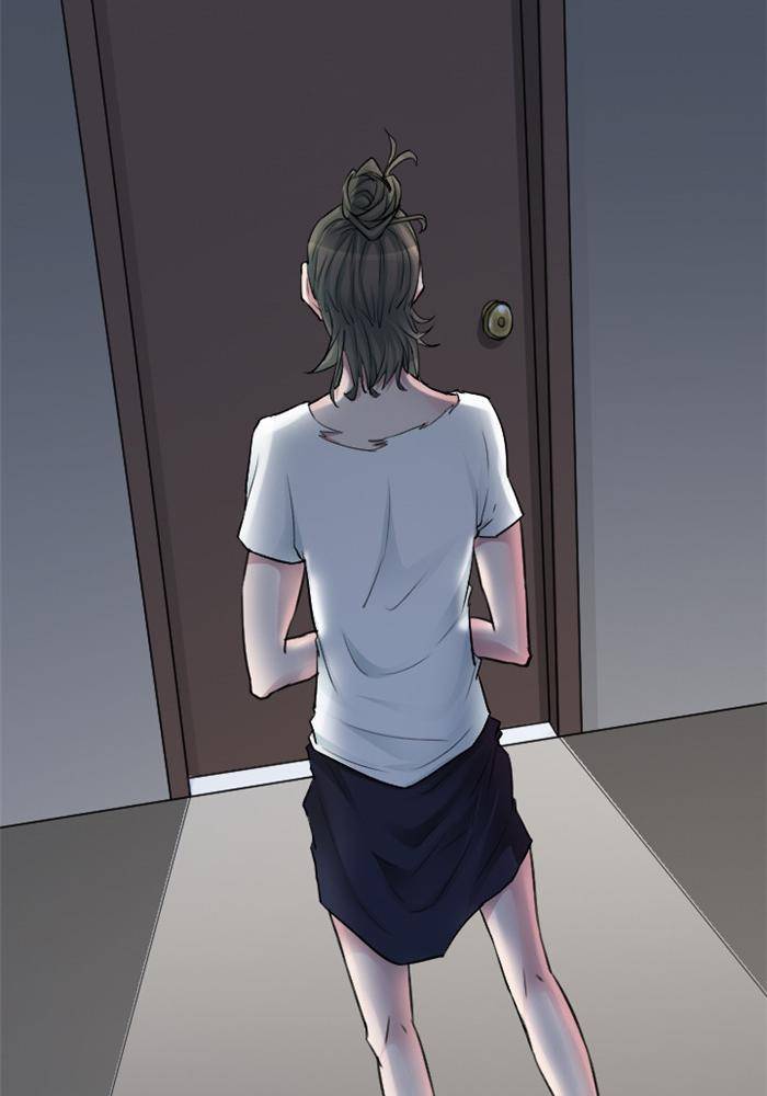 《妖模记》第11话 第20页