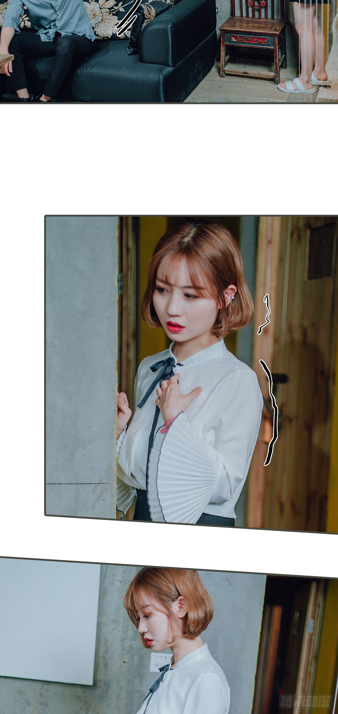 《误入豪门黑帝的秘密女人》第31话 第12页