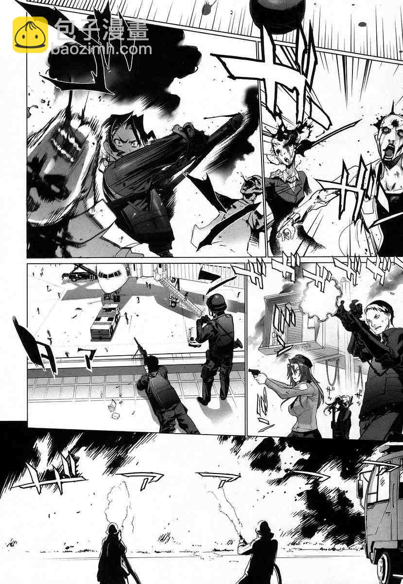《学园默示录》第4卷 第27页