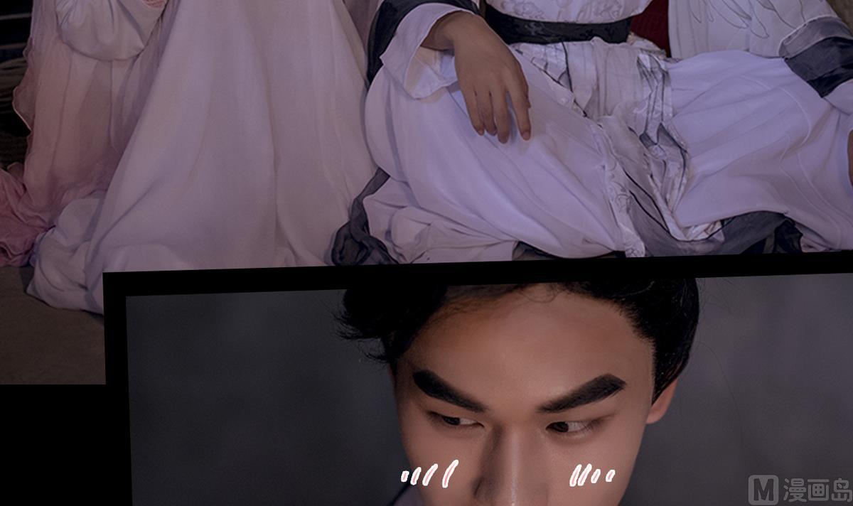 《养个少主斗渣男（真人漫）》第3话 第42页
