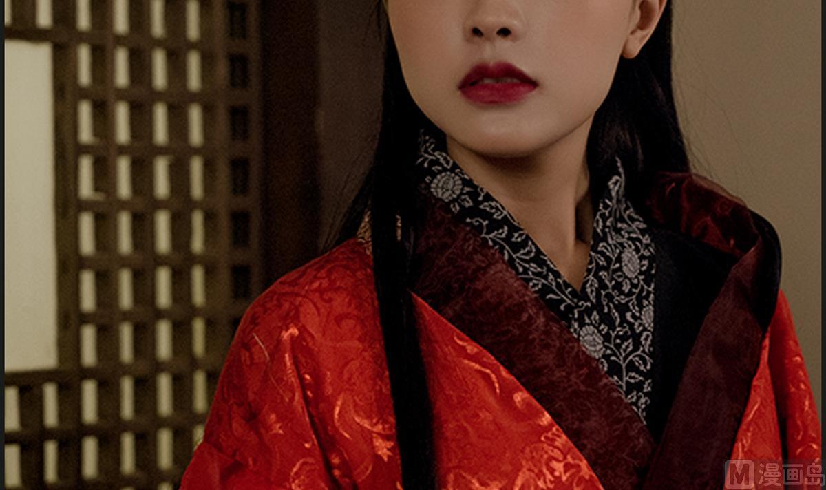 《养个少主斗渣男（真人漫）》第6话 第9页