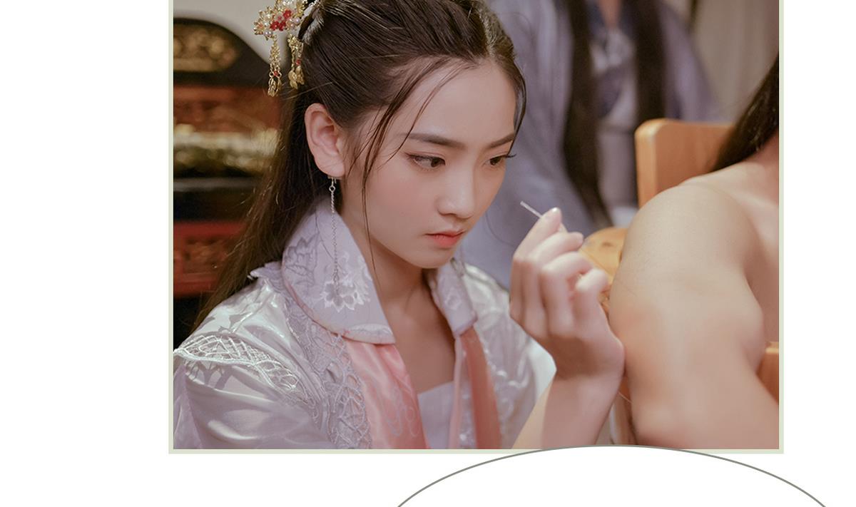 《养个少主斗渣男（真人漫）》第15话 第23页